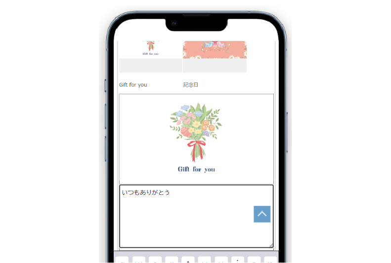 Step 2