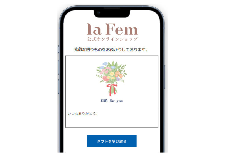 Step 4